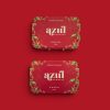 Azul gummies